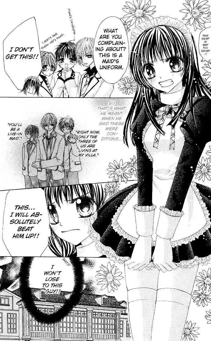 Bishounen no Oheya Chapter 1 page 17
