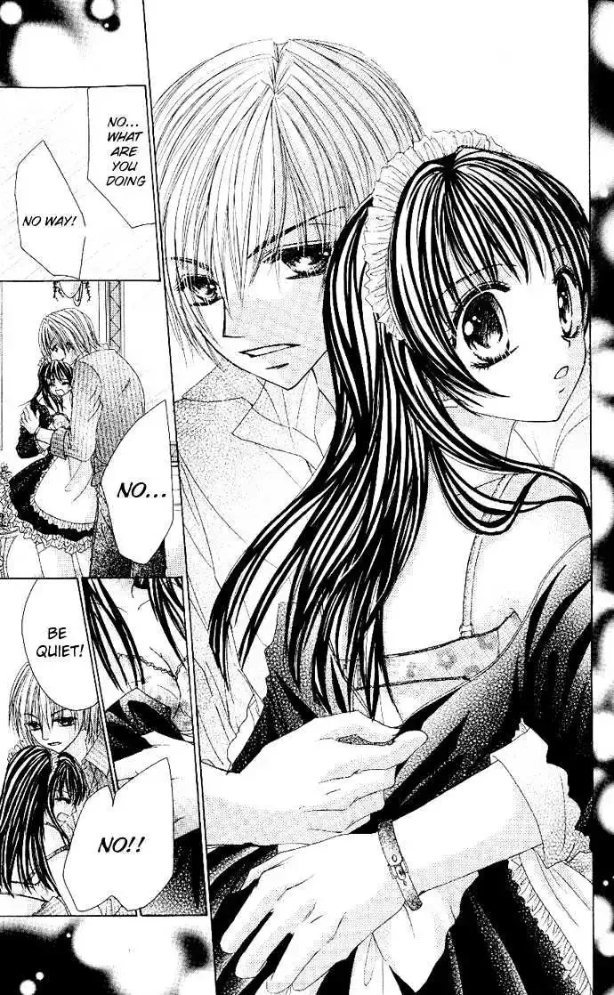 Bishounen no Oheya Chapter 1 page 20