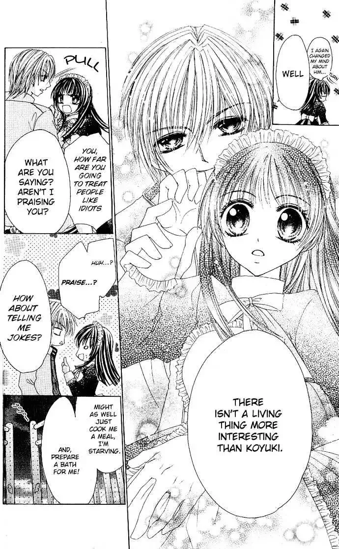 Bishounen no Oheya Chapter 1 page 25
