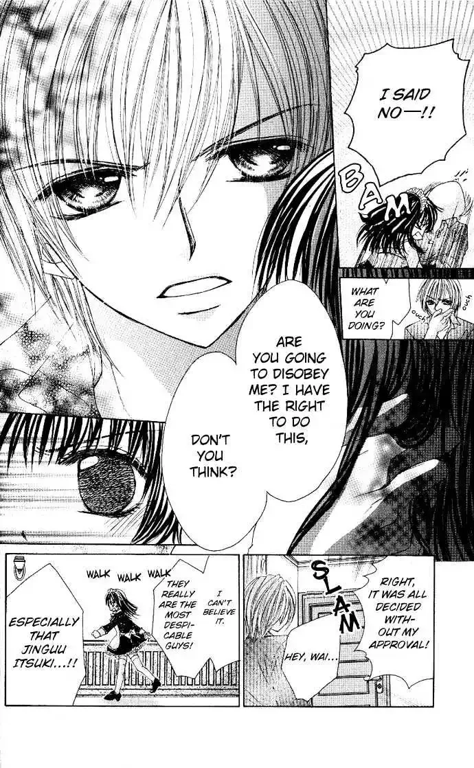 Bishounen no Oheya Chapter 1 page 21