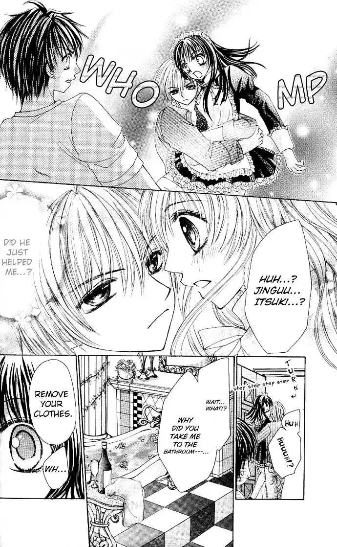 Bishounen no Oheya Chapter 1 page 19