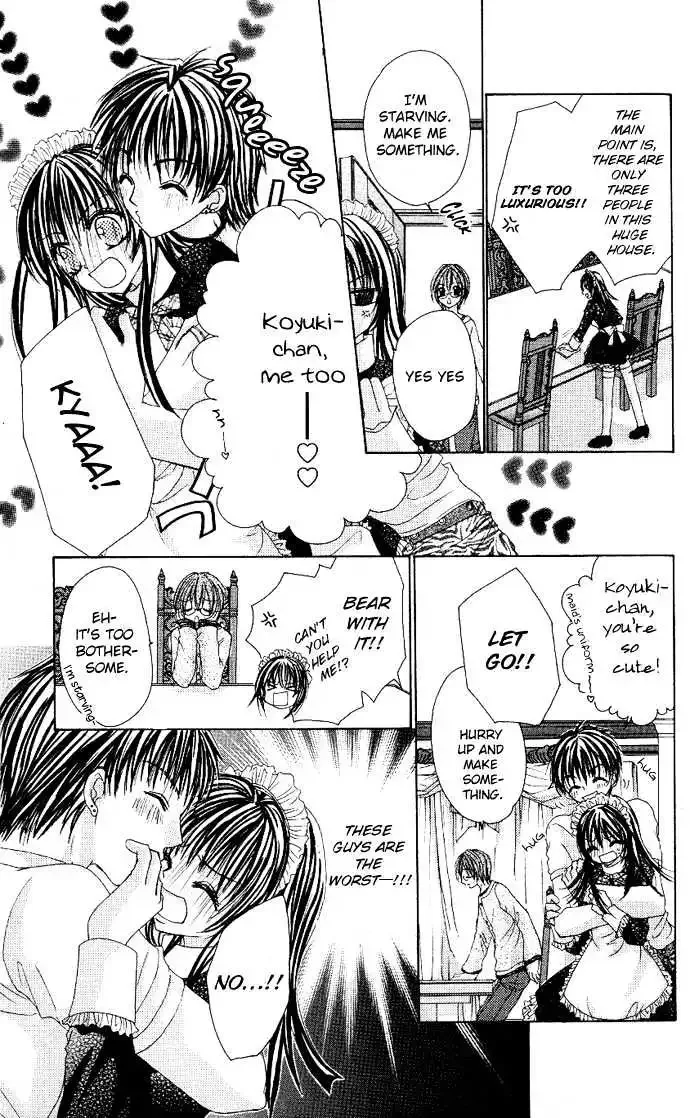 Bishounen no Oheya Chapter 1 page 18