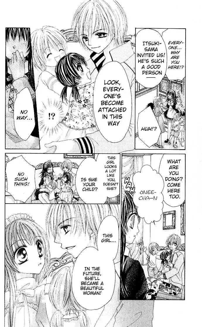 Bishounen no Oheya Chapter 1 page 23