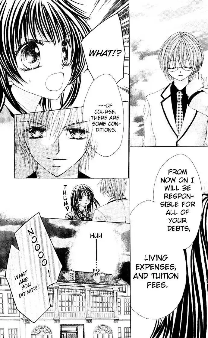 Bishounen no Oheya Chapter 1 page 16