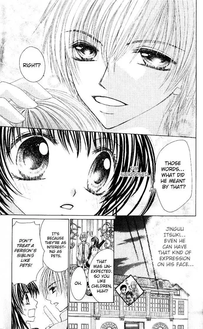 Bishounen no Oheya Chapter 1 page 24