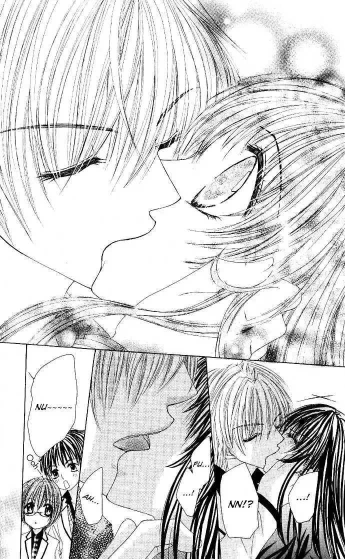 Bishounen no Oheya Chapter 1 page 33
