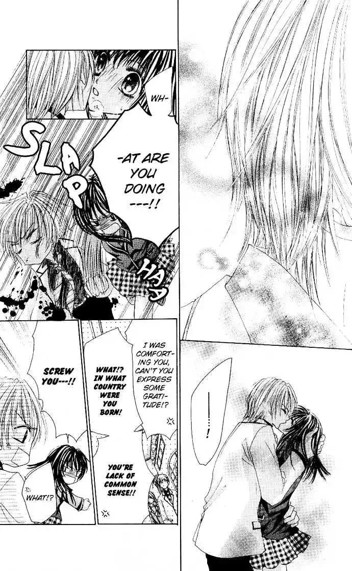 Bishounen no Oheya Chapter 1 page 34