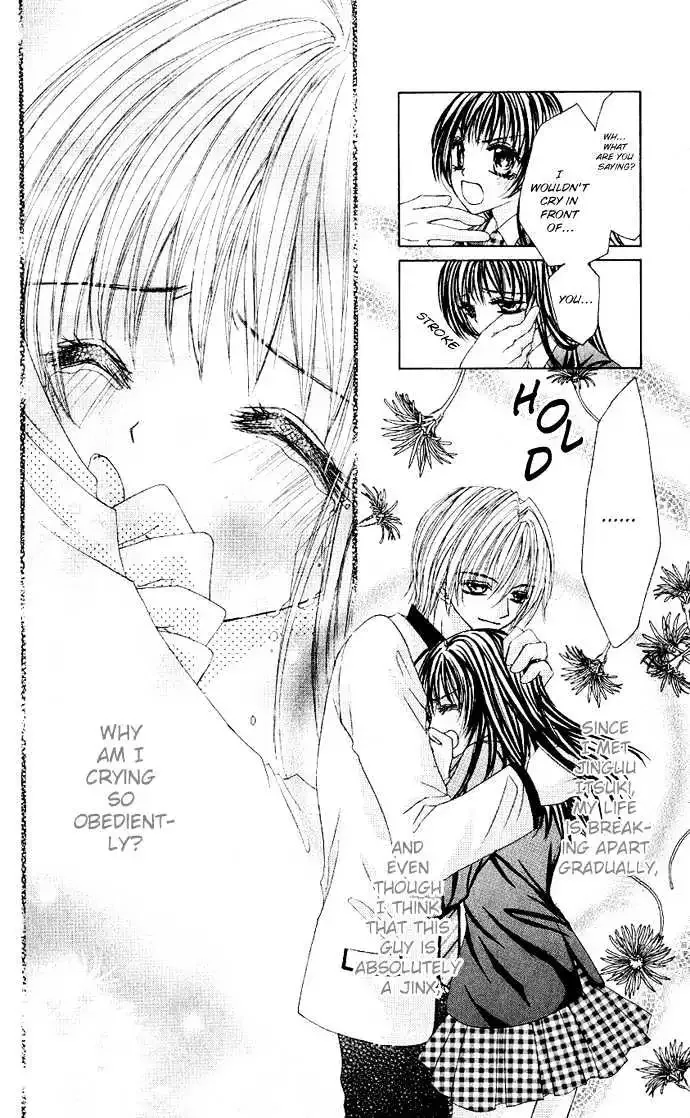Bishounen no Oheya Chapter 1 page 31