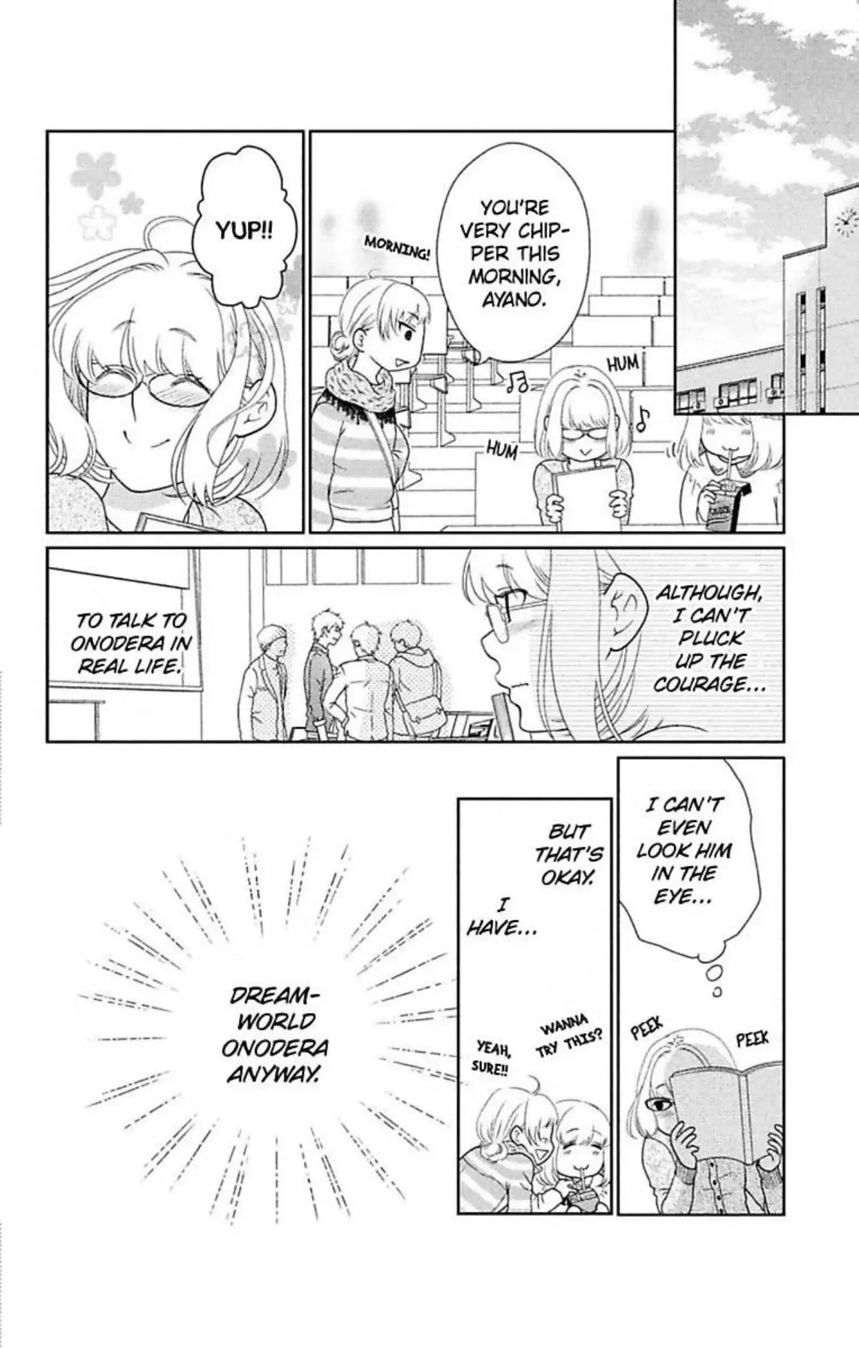 Love Me Even in Your Dreams - I'll Be Watching You Chapter 1 page 17