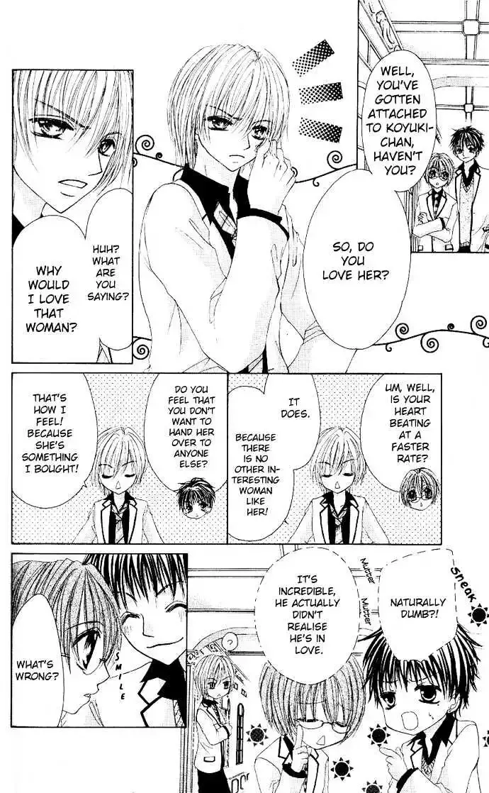 Bishounen no Oheya Chapter 1 page 35
