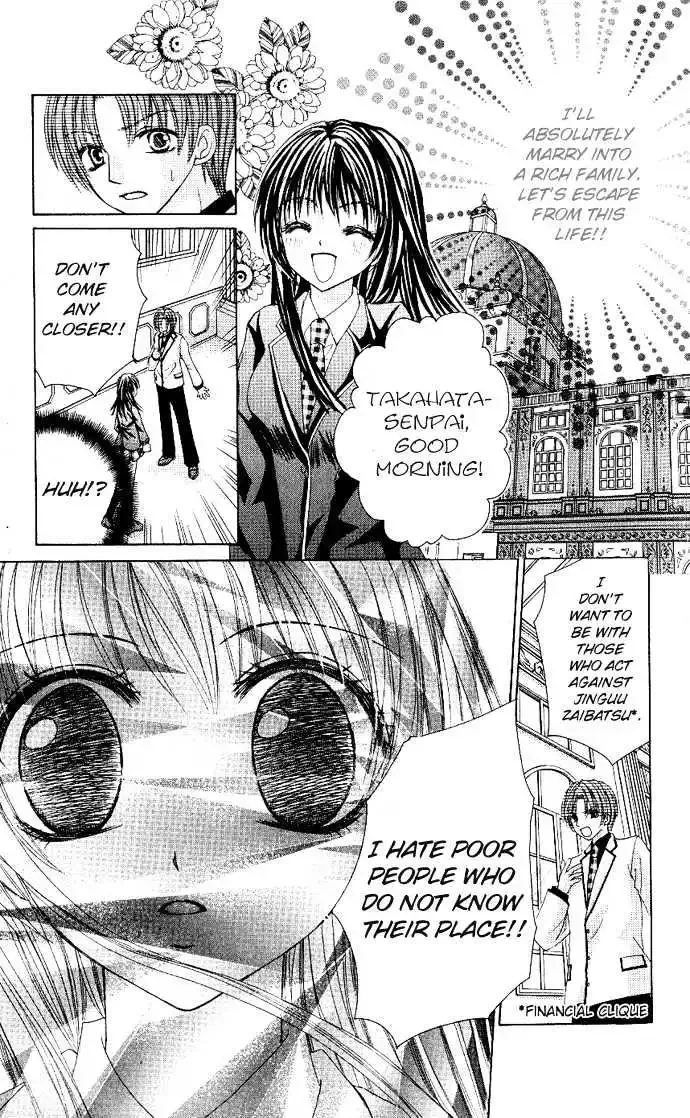 Bishounen no Oheya Chapter 1 page 28