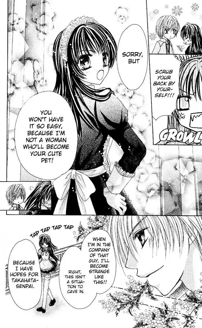 Bishounen no Oheya Chapter 1 page 27