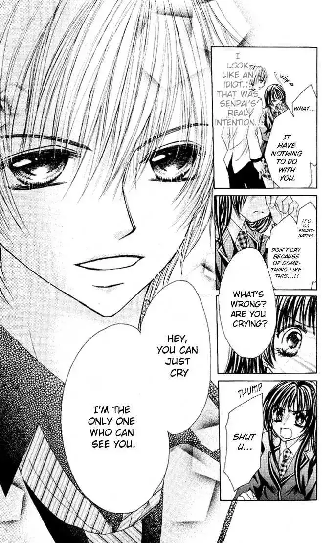Bishounen no Oheya Chapter 1 page 30