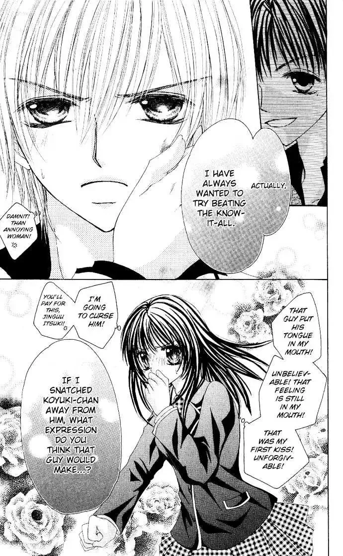 Bishounen no Oheya Chapter 1 page 36
