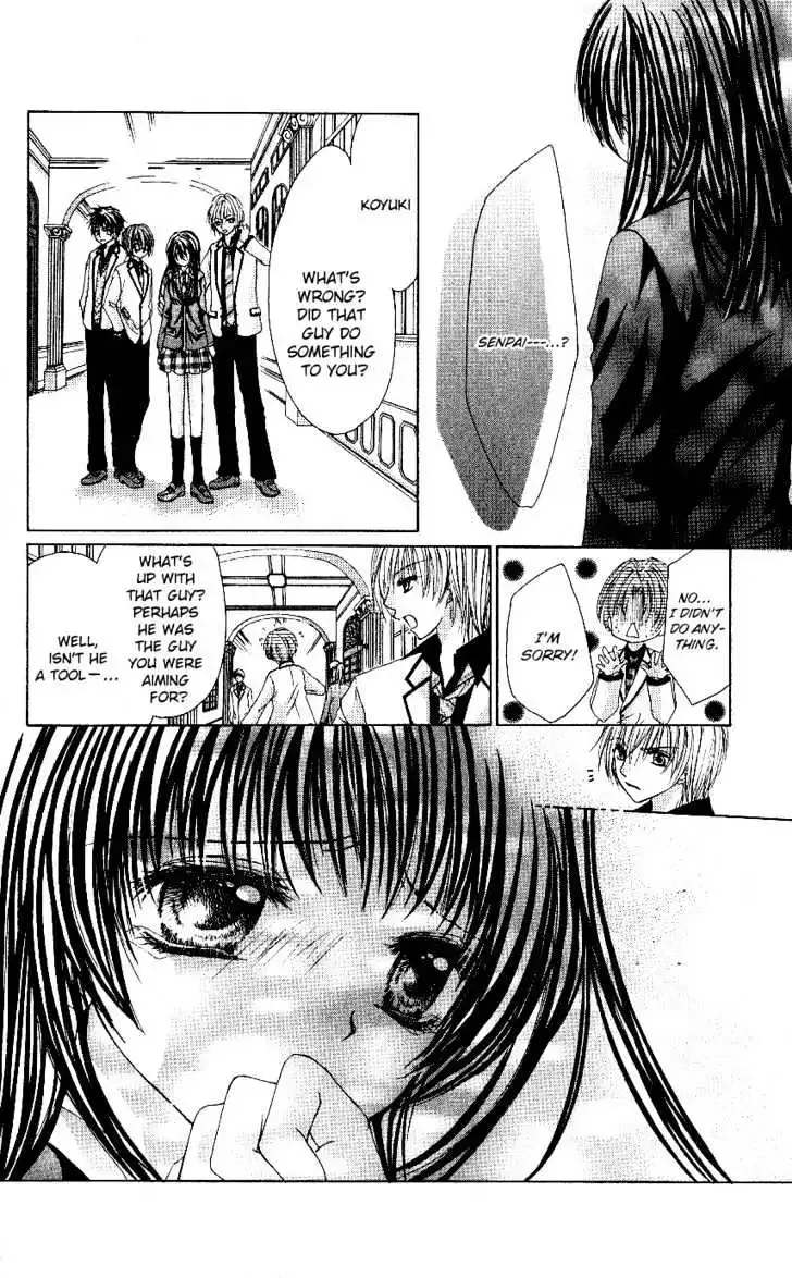 Bishounen no Oheya Chapter 1 page 29