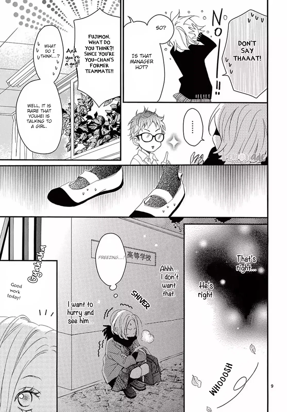 100 Man-kai no Suki o Ageru Chapter 1 page 11