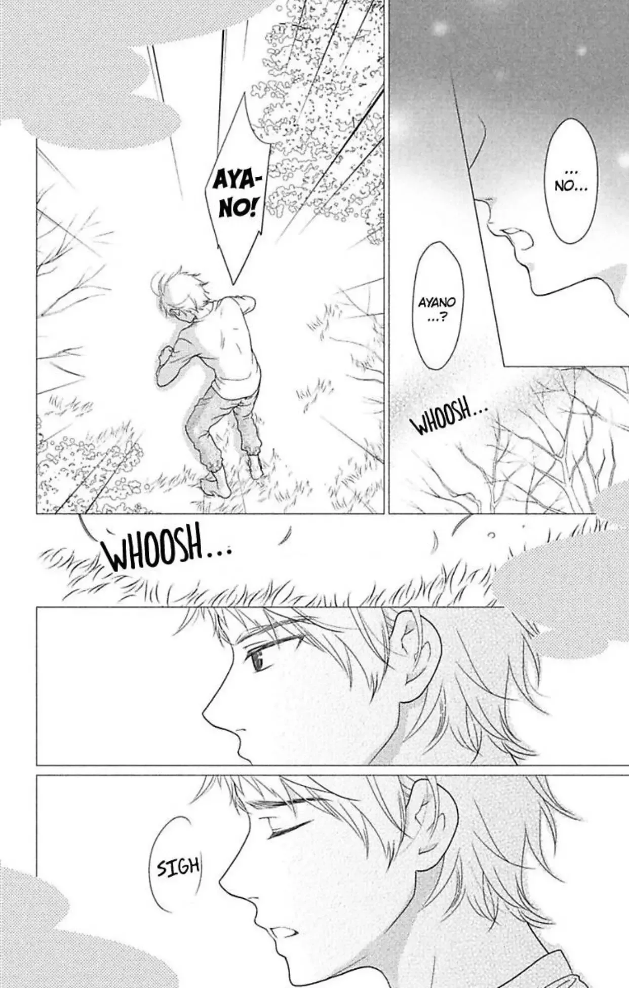 Love Me Even in Your Dreams - I'll Be Watching You Chapter 1 page 39