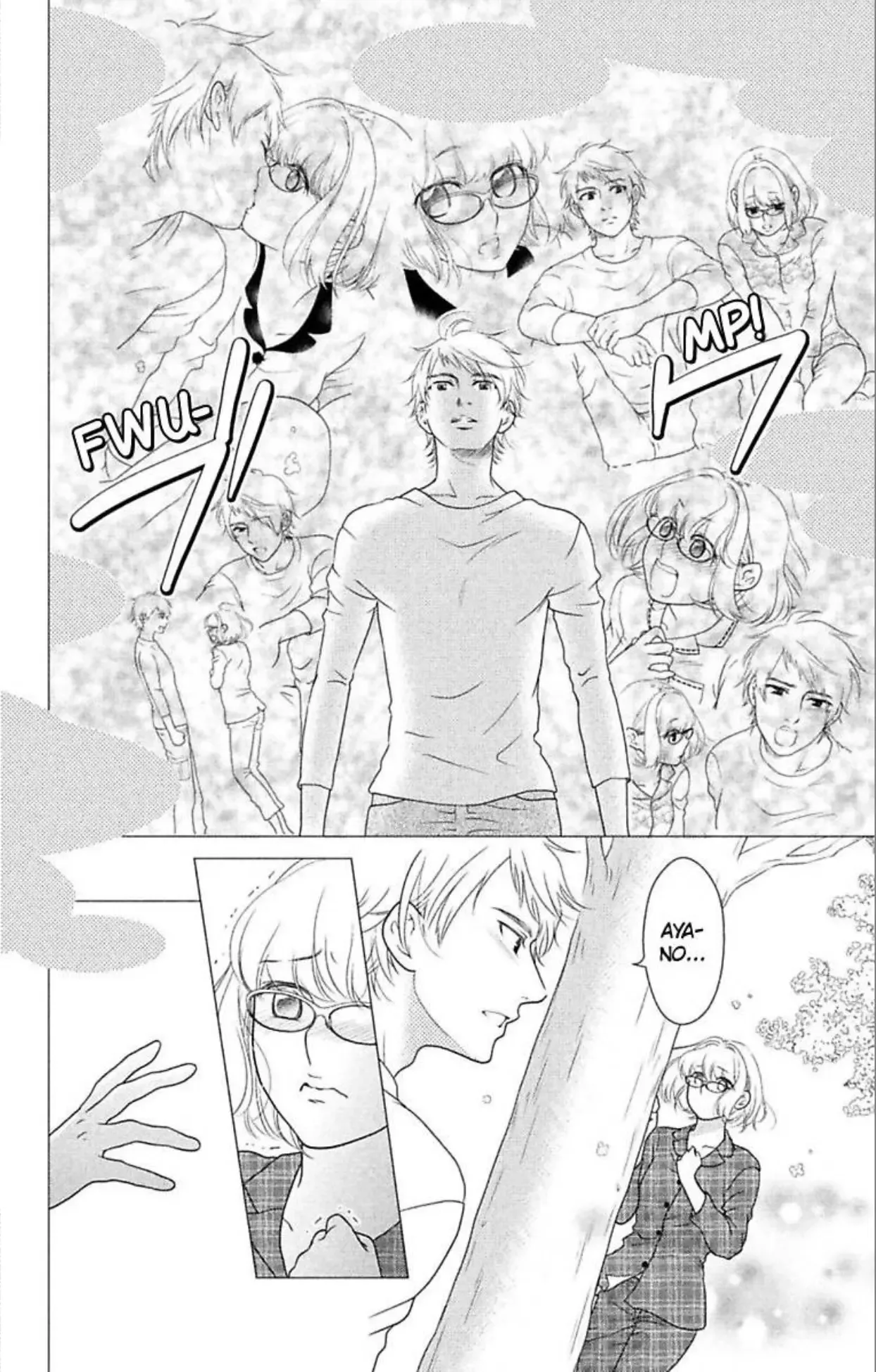 Love Me Even in Your Dreams - I'll Be Watching You Chapter 1 page 41