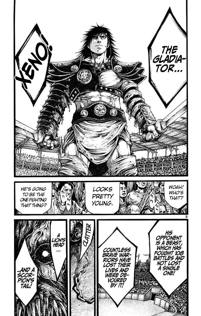 Toujuushi Bestialious Chapter 3 page 9