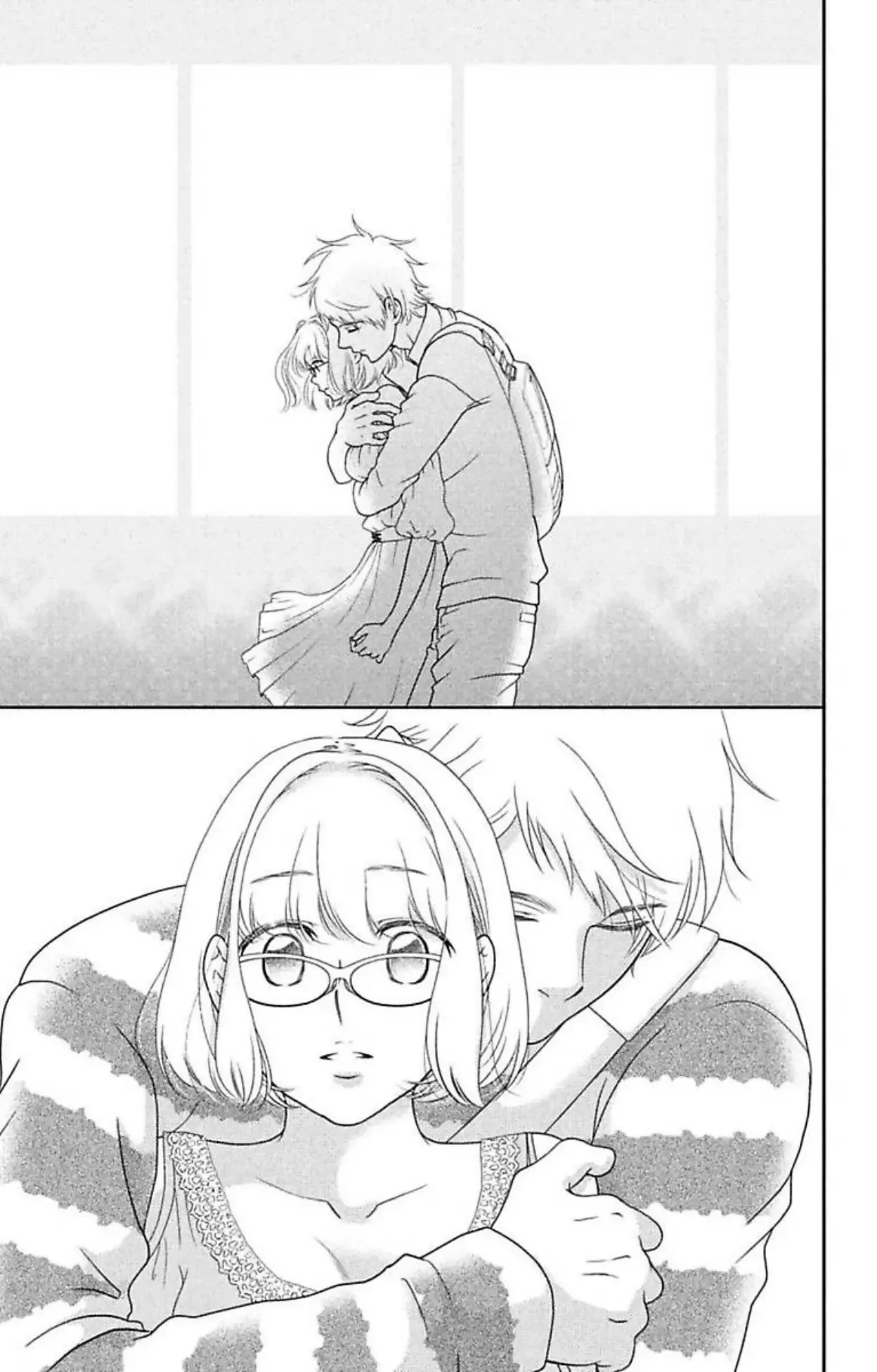 Love Me Even in Your Dreams - I'll Be Watching You Chapter 1 page 50