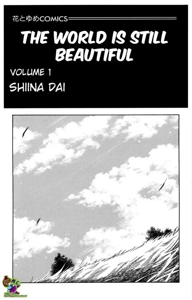 Soredemo Sekai wa Utsukushii Chapter 1 page 4