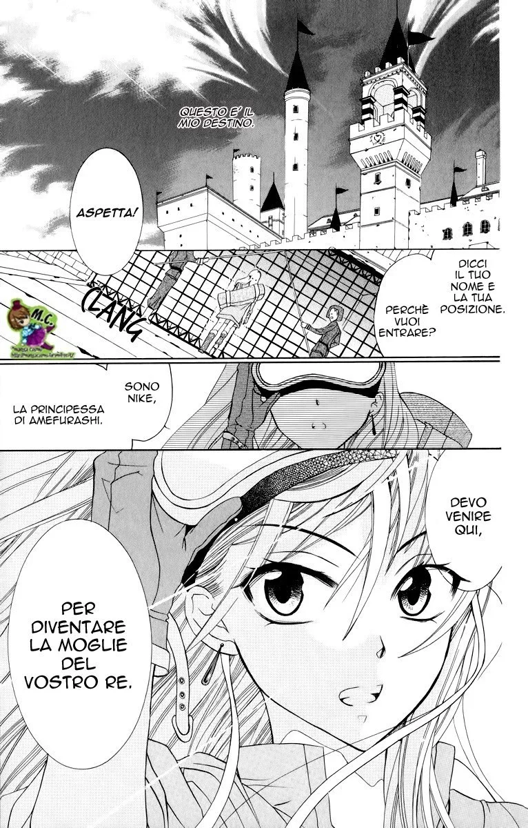 Soredemo Sekai wa Utsukushii Chapter 1 page 8