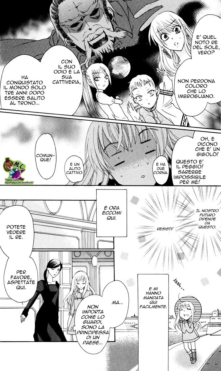 Soredemo Sekai wa Utsukushii Chapter 1 page 13