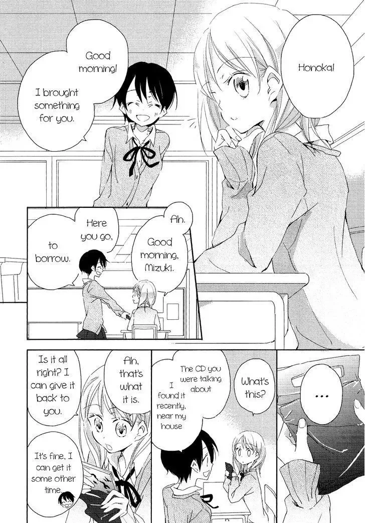 A Secret on the Lips Chapter 0 page 2