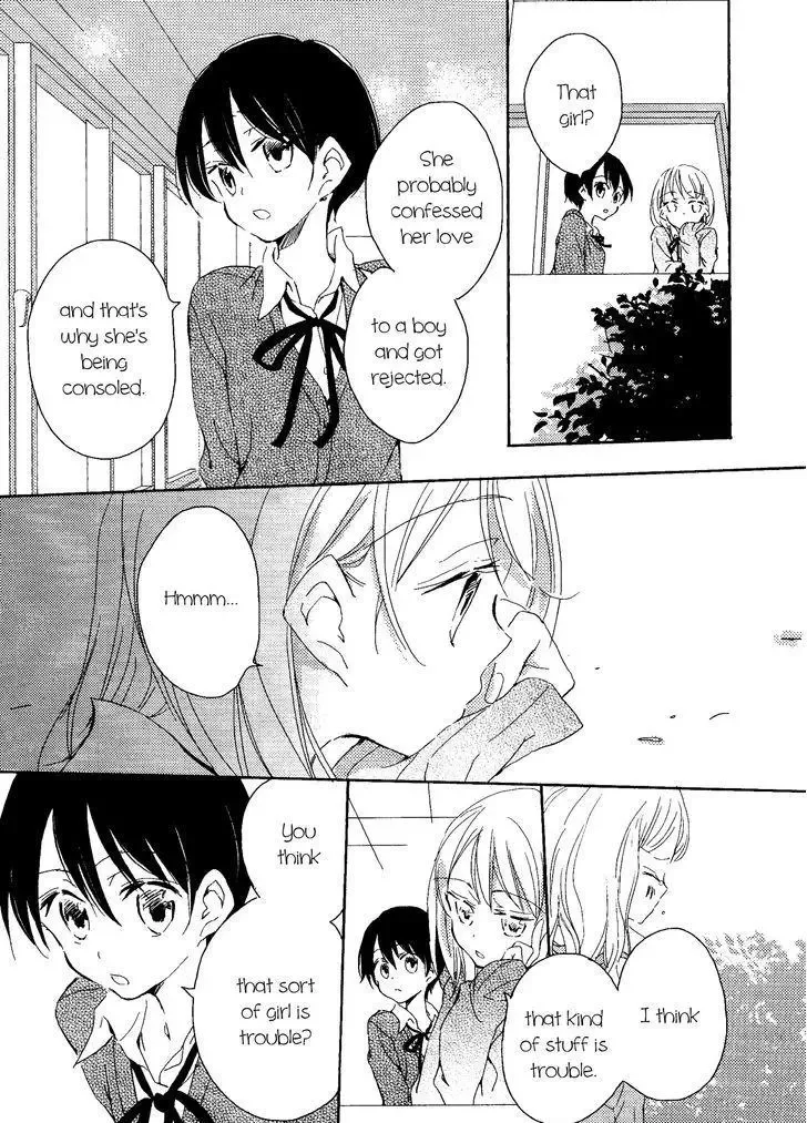 A Secret on the Lips Chapter 0 page 7