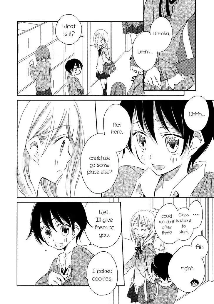 A Secret on the Lips Chapter 0 page 12