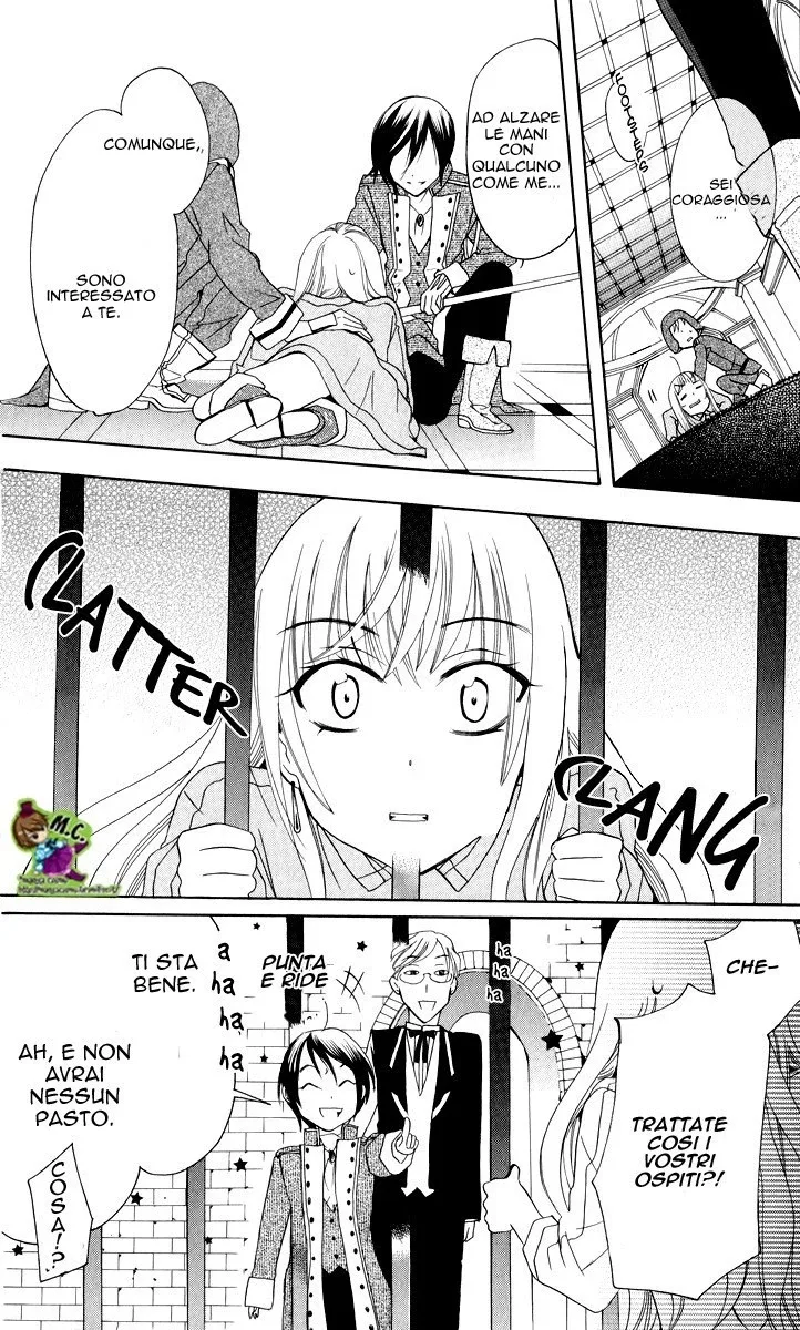 Soredemo Sekai wa Utsukushii Chapter 1 page 19