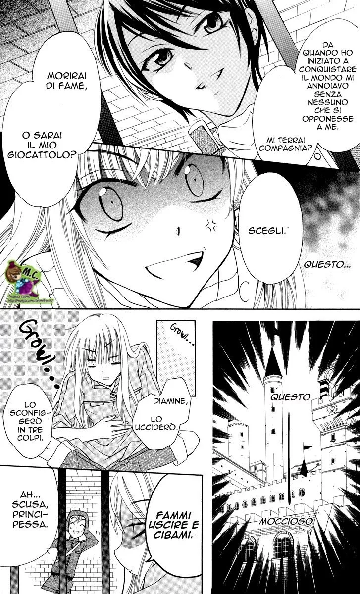 Soredemo Sekai wa Utsukushii Chapter 1 page 20