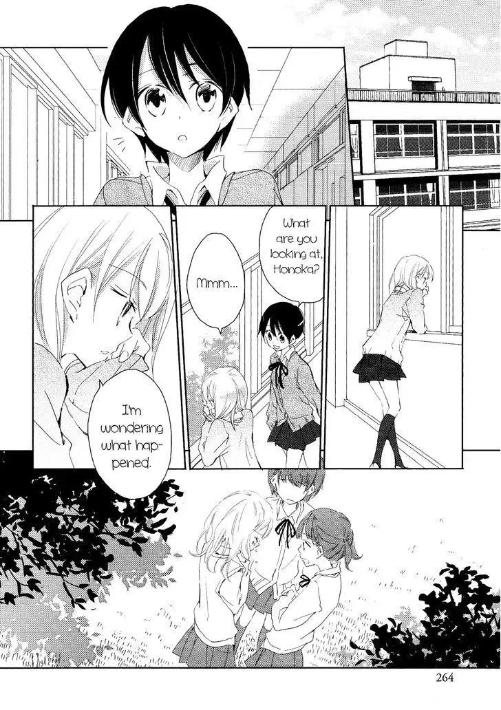 A Secret on the Lips Chapter 0 page 6