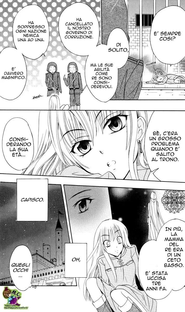 Soredemo Sekai wa Utsukushii Chapter 1 page 21