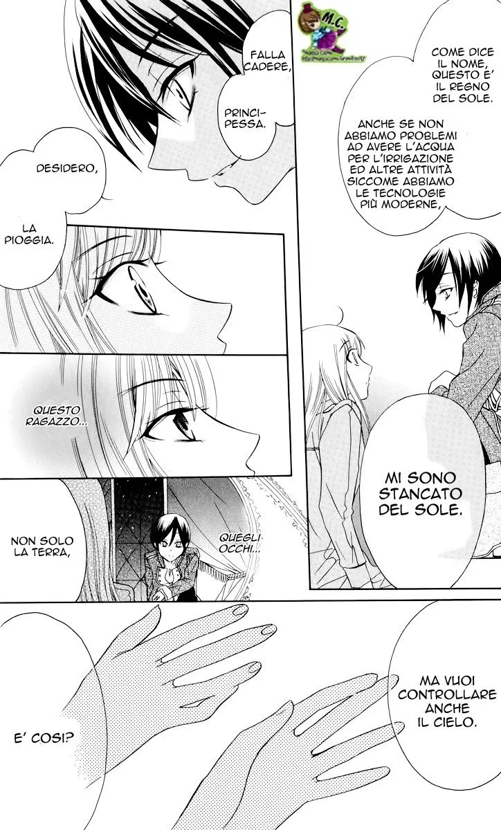 Soredemo Sekai wa Utsukushii Chapter 1 page 17