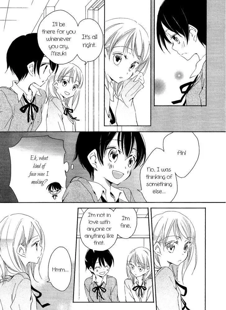 A Secret on the Lips Chapter 0 page 9