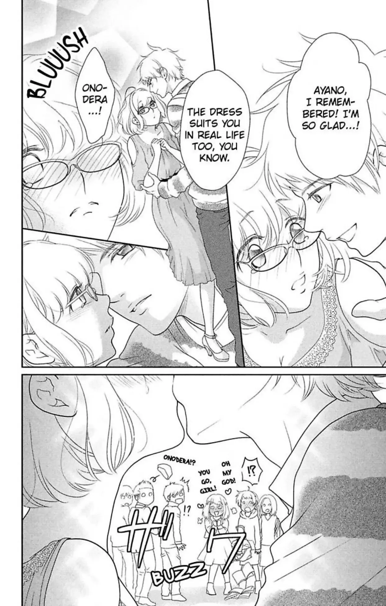 Love Me Even in Your Dreams - I'll Be Watching You Chapter 1 page 51