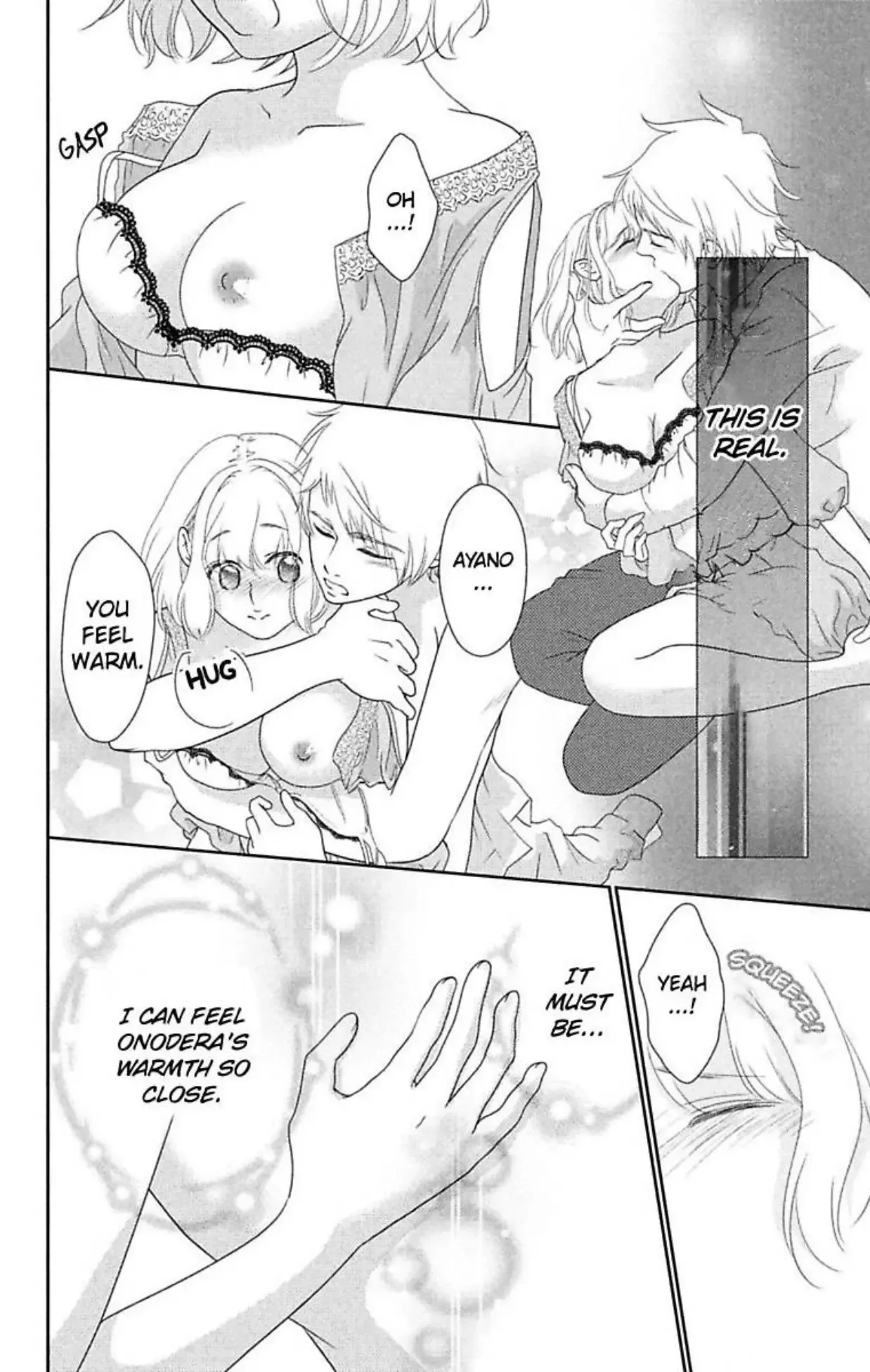 Love Me Even in Your Dreams - I'll Be Watching You Chapter 1 page 57