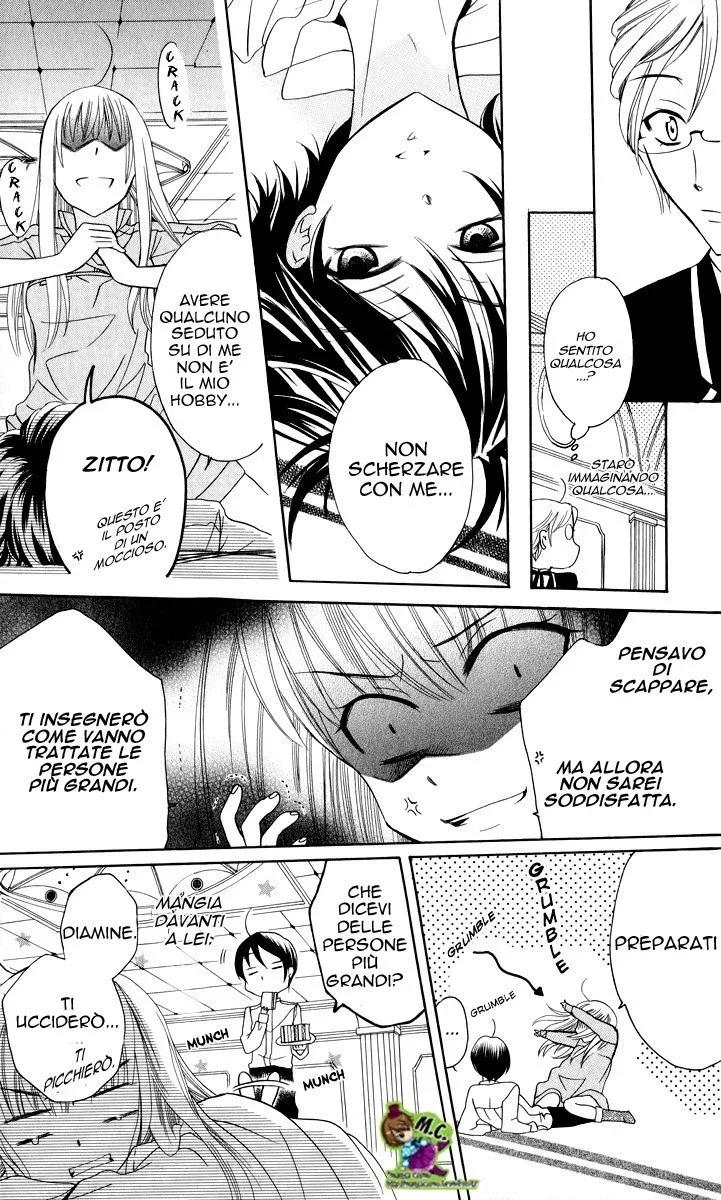 Soredemo Sekai wa Utsukushii Chapter 1 page 24
