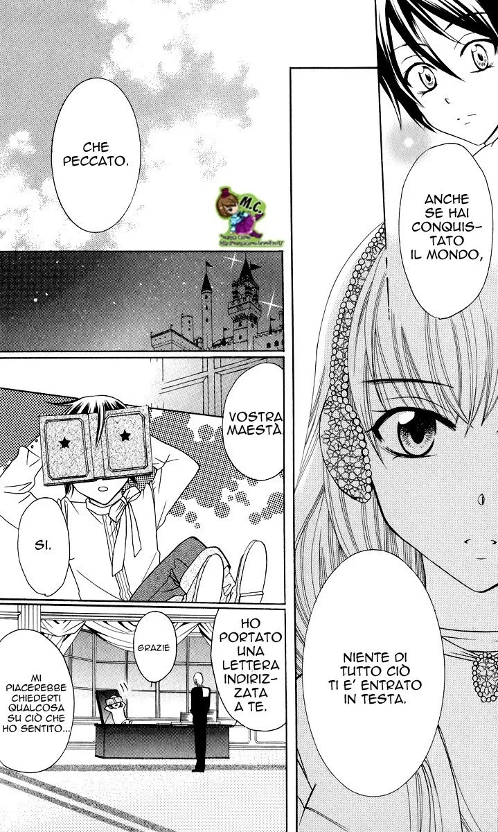 Soredemo Sekai wa Utsukushii Chapter 1 page 31