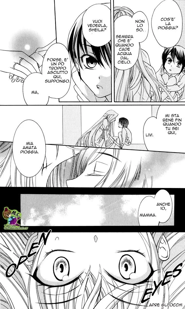 Soredemo Sekai wa Utsukushii Chapter 1 page 27