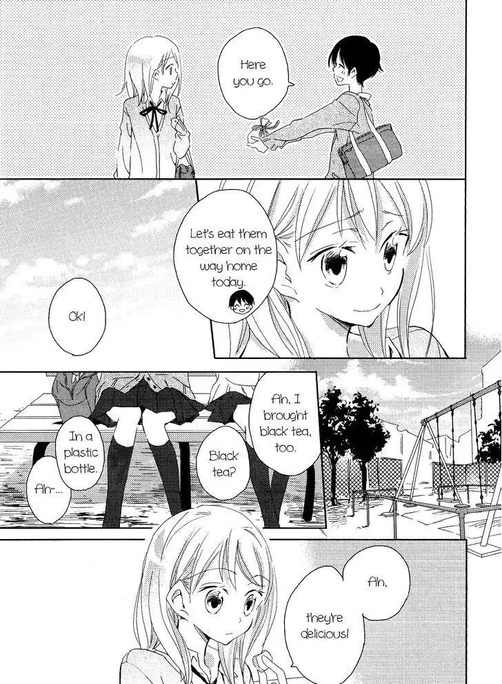 A Secret on the Lips Chapter 0 page 13