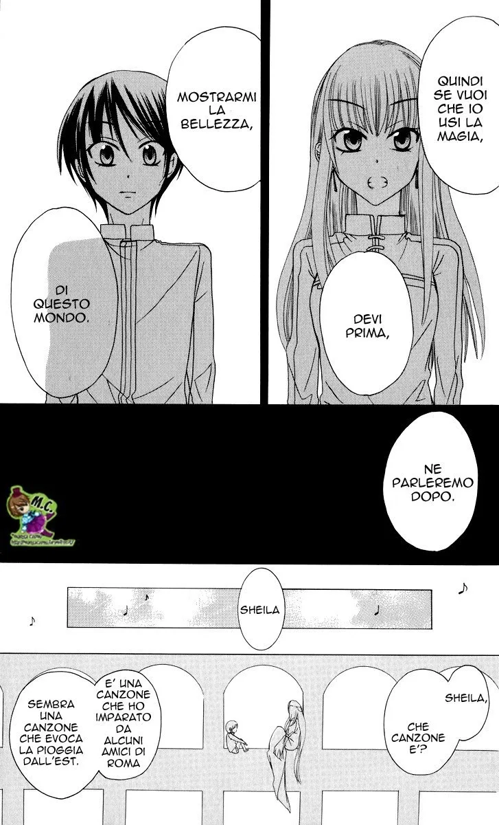 Soredemo Sekai wa Utsukushii Chapter 1 page 26