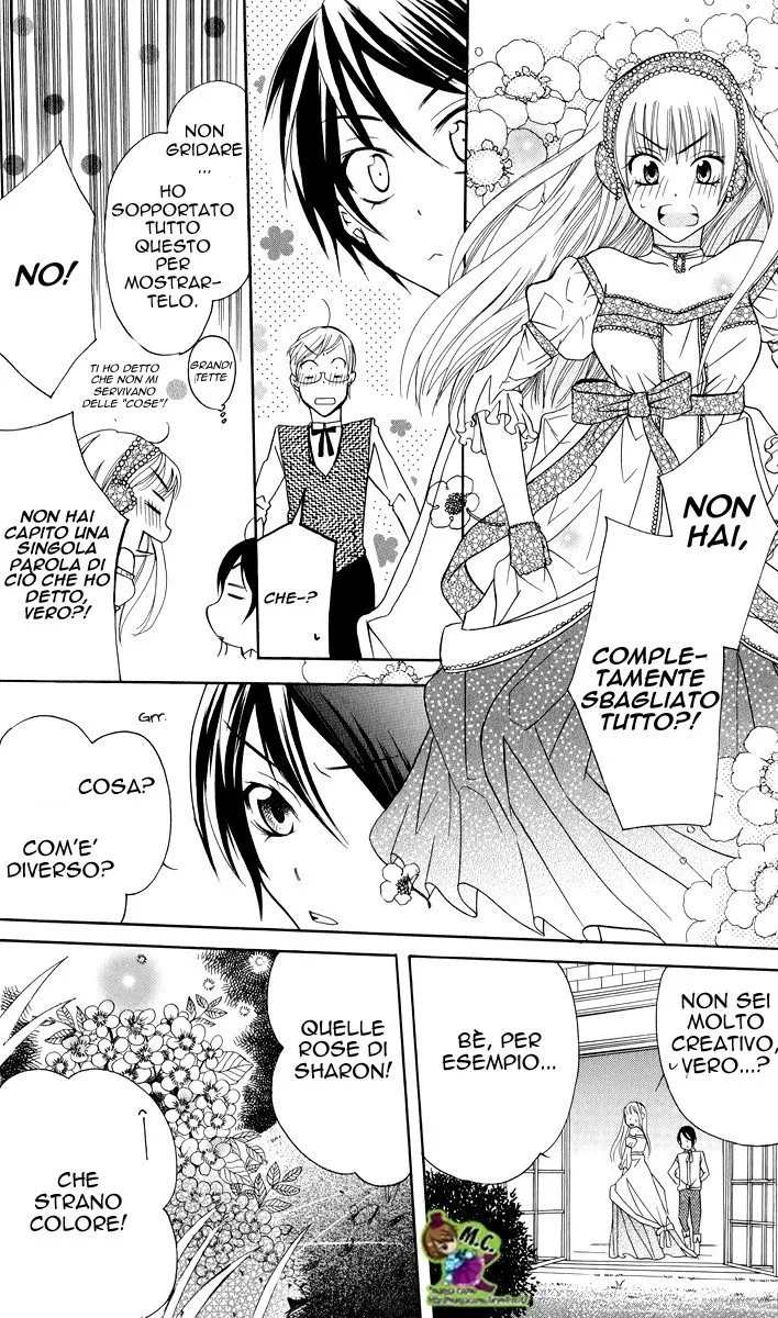 Soredemo Sekai wa Utsukushii Chapter 1 page 29