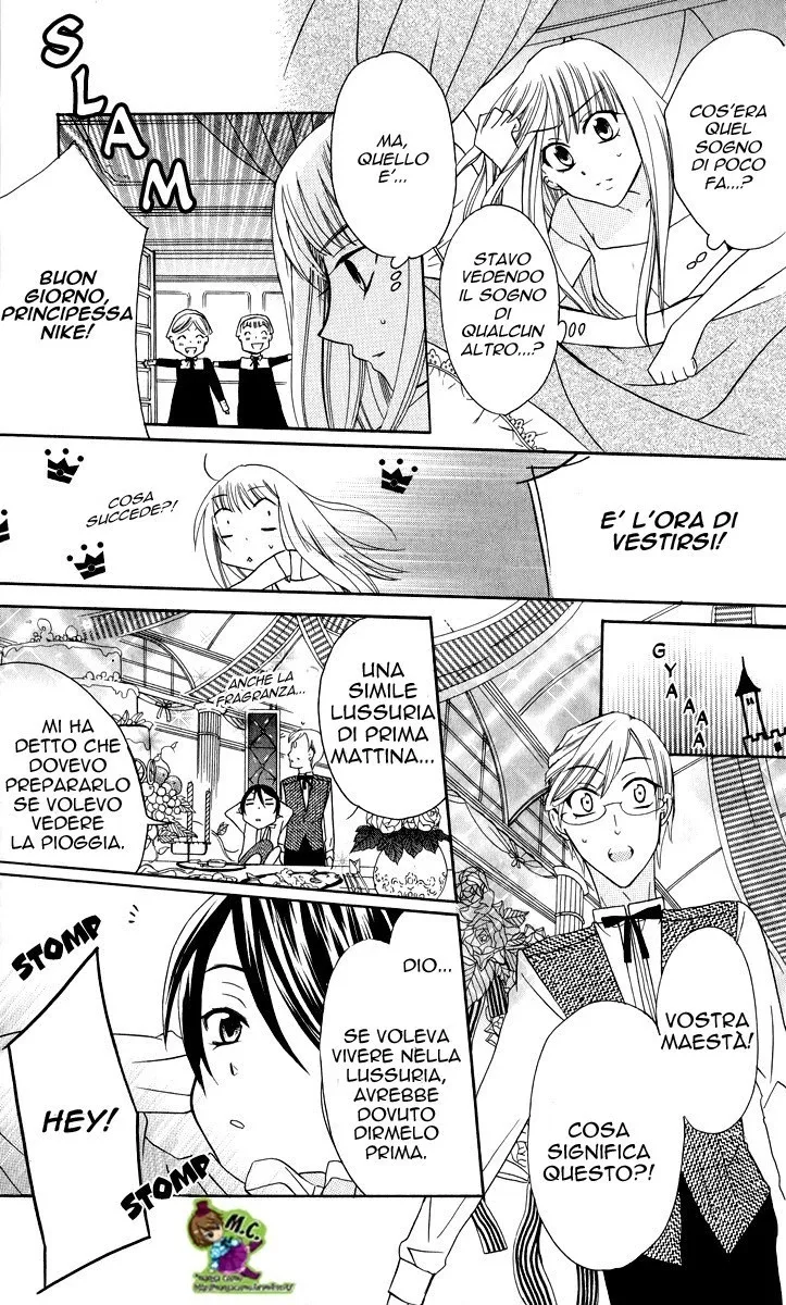 Soredemo Sekai wa Utsukushii Chapter 1 page 28