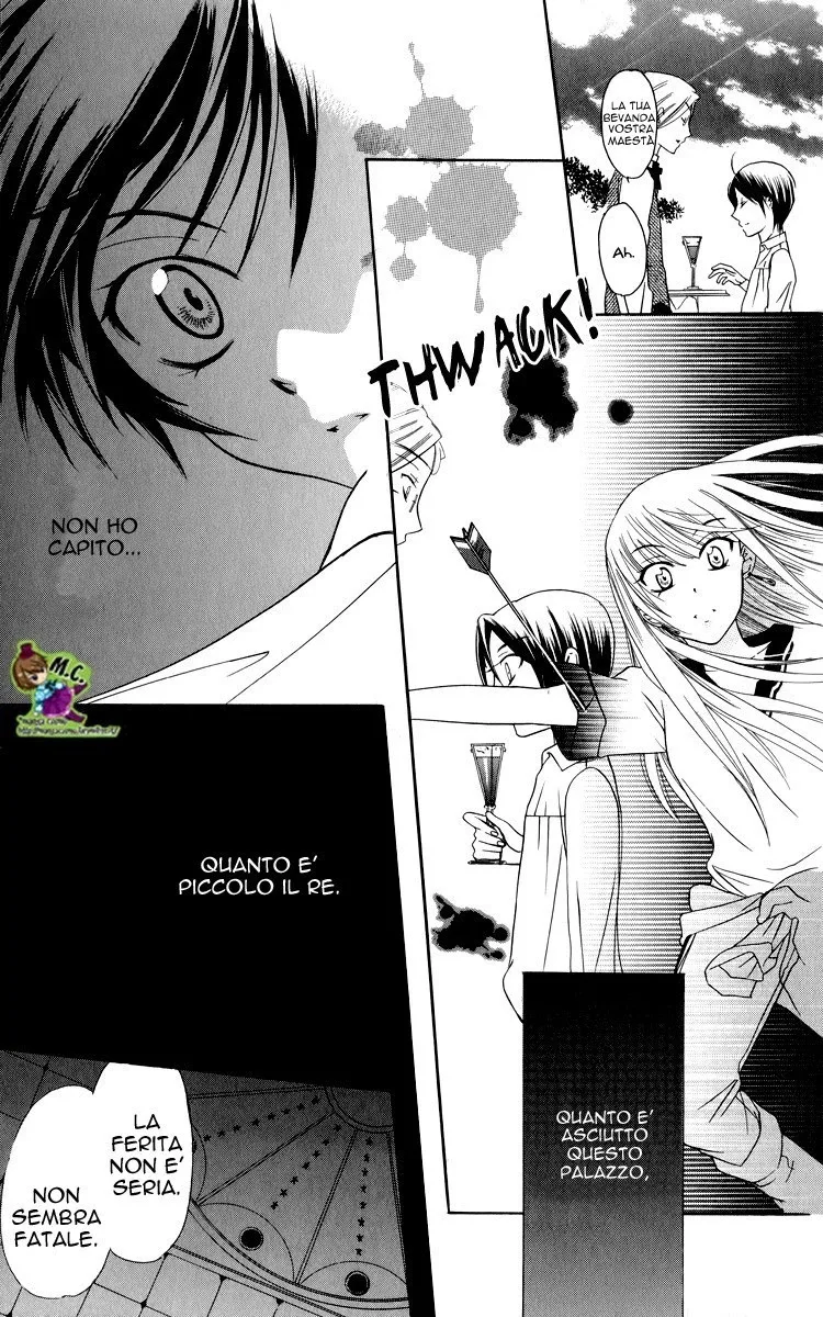 Soredemo Sekai wa Utsukushii Chapter 1 page 38