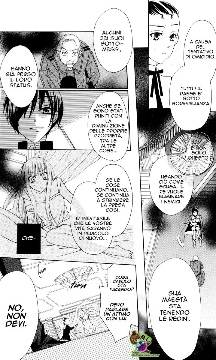 Soredemo Sekai wa Utsukushii Chapter 1 page 41