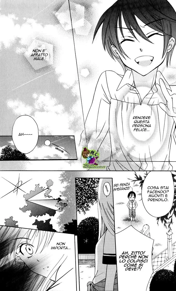 Soredemo Sekai wa Utsukushii Chapter 1 page 37