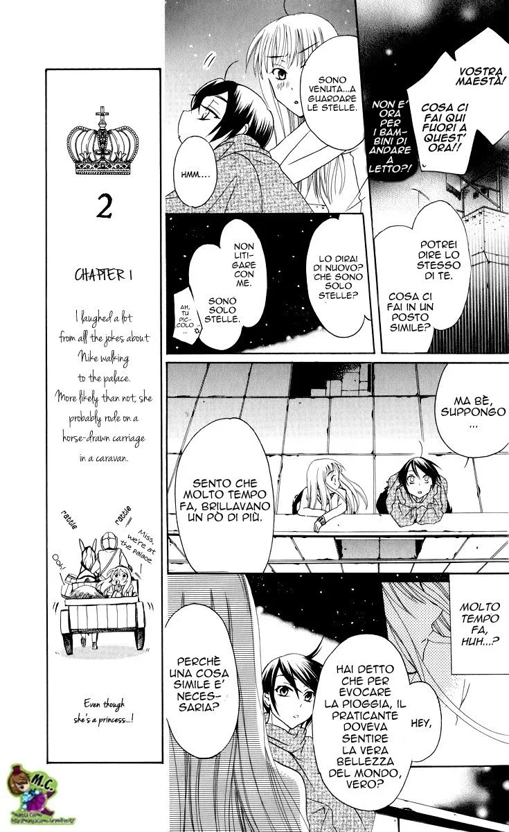 Soredemo Sekai wa Utsukushii Chapter 1 page 34