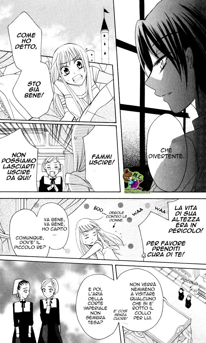 Soredemo Sekai wa Utsukushii Chapter 1 page 40